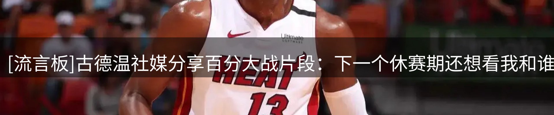 网站资讯